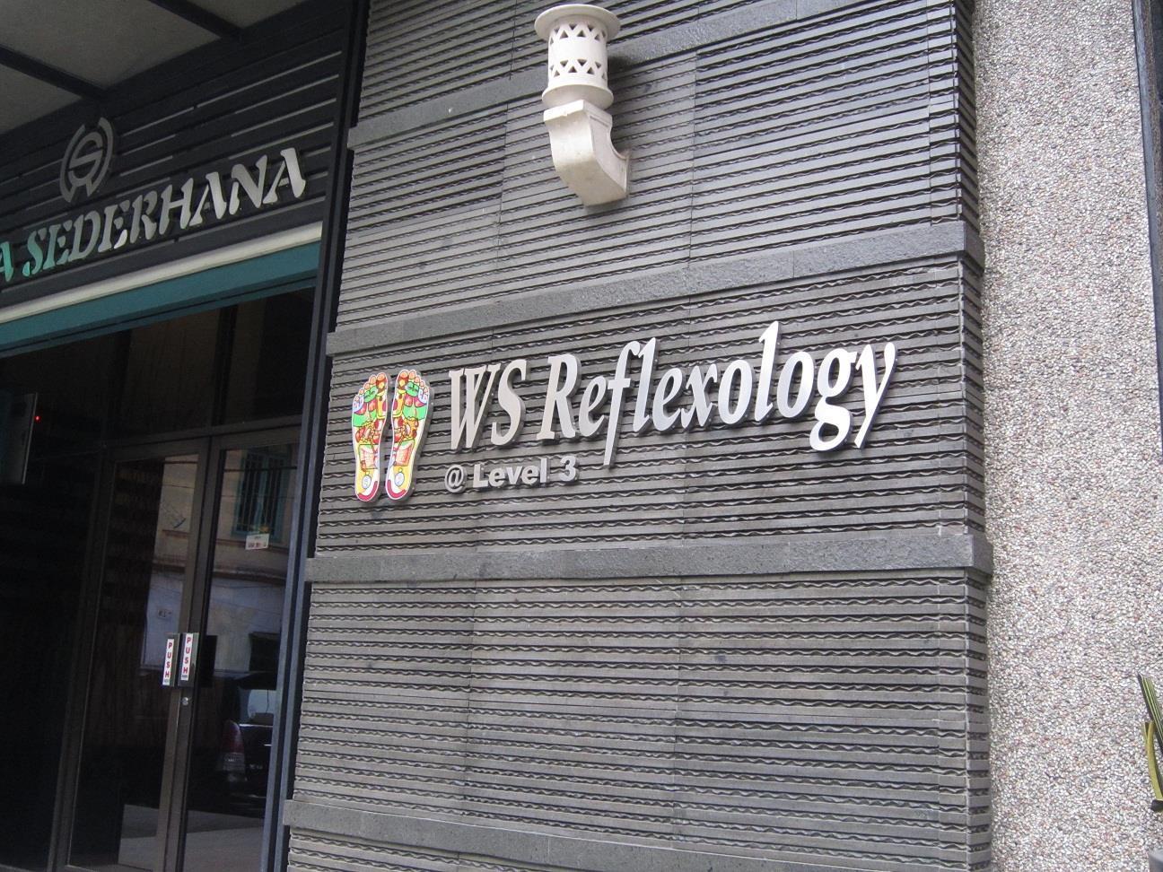 Wisma Sederhana Mitra Reddoorz Μεντάν Εξωτερικό φωτογραφία